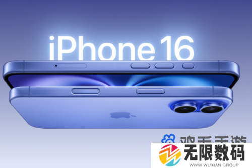 iPhone16发售机型介绍