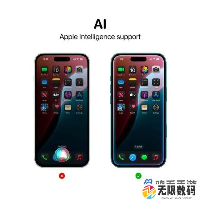 iPhone16和iPhone15区别介绍