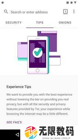 洋葱tor手机版免费