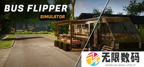 《Bus Flipper模拟器》Steam上线 废弃大巴改装模拟