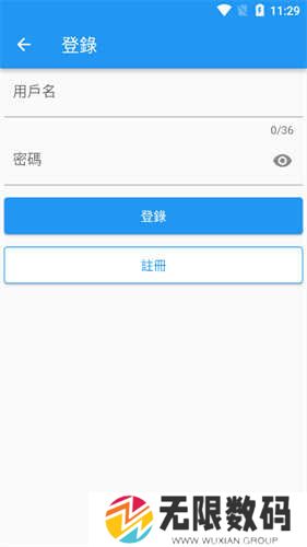 欲漫涩APP下载