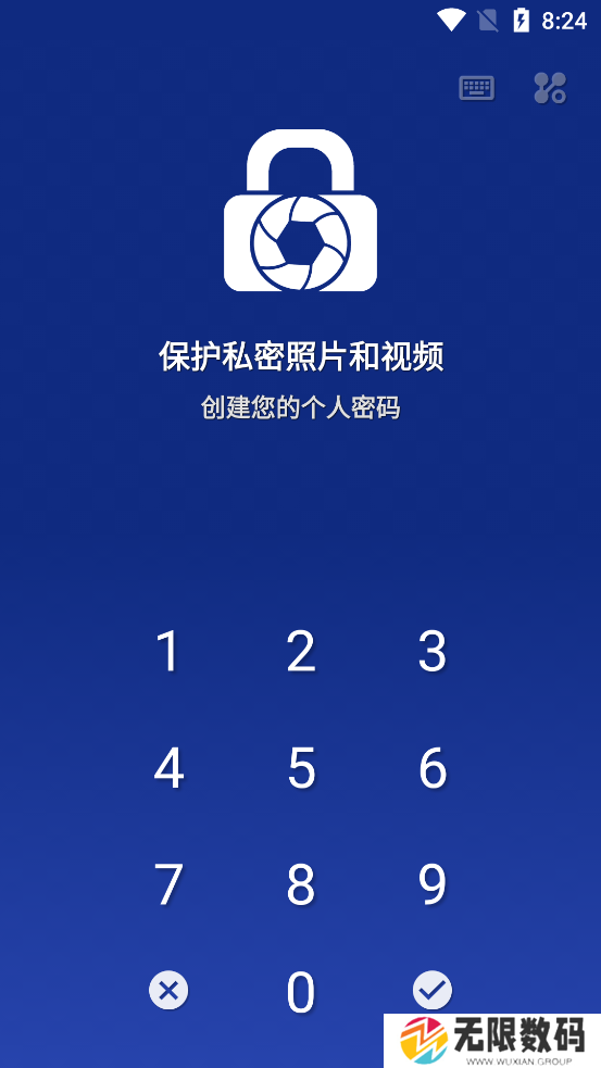 LockMyPix Pro解锁高级版下载