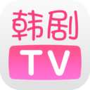 韩剧tv5.2旧版下载官方