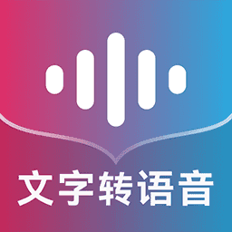 掌上配音高级版下载