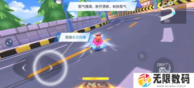 《跑跑卡丁车》飞龙刀获取方法_《跑跑卡丁车》飞龙刀获取攻略