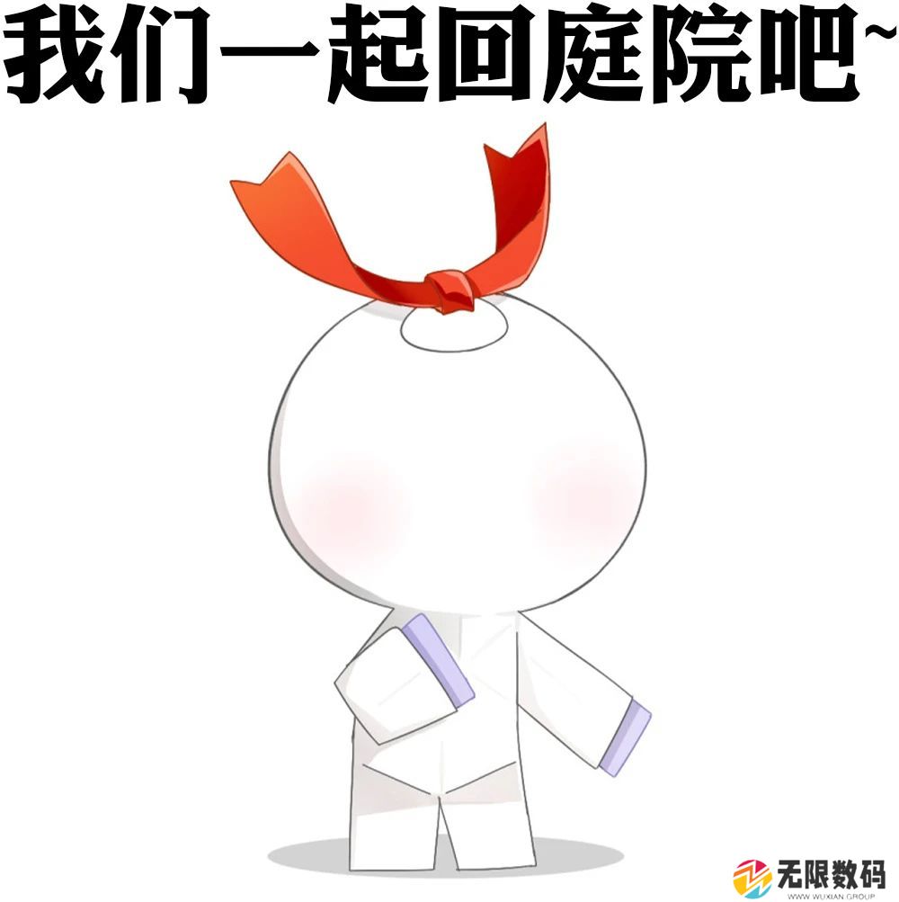 阴阳师白藏主典藏皮肤获取方式_阴阳师白藏主典藏皮肤获取方式