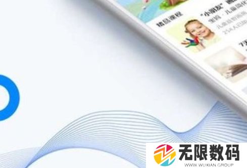 微密圈app是个什么东西_微密圈app是什么